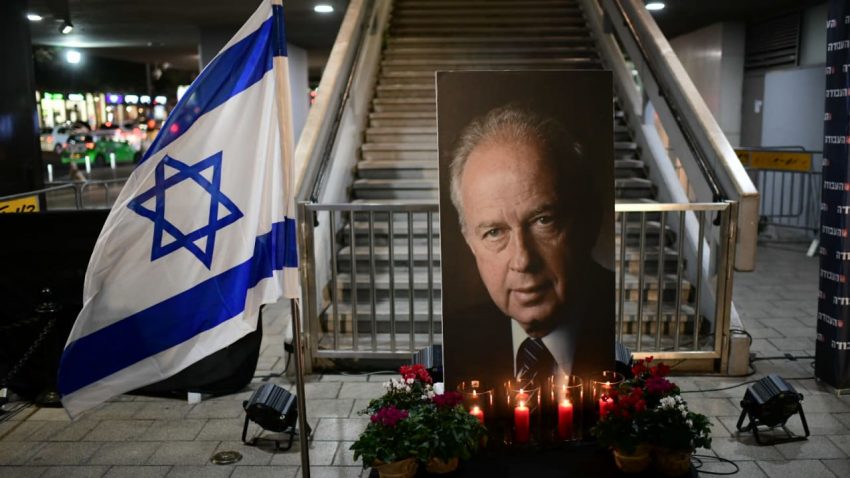 Rabin, la paix assassinée, et moi : un Syrien en Israël
